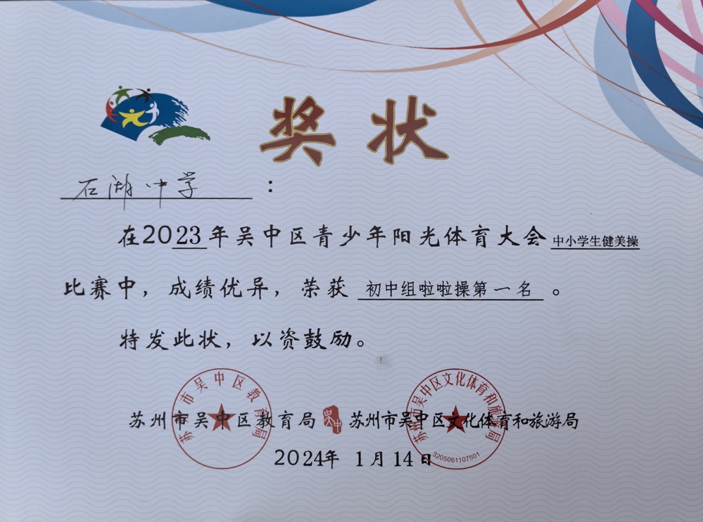 图0