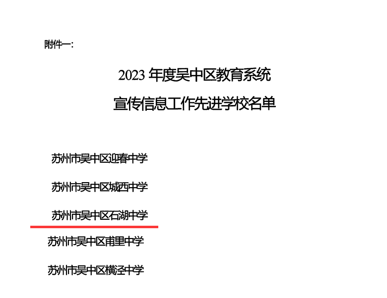 无标题