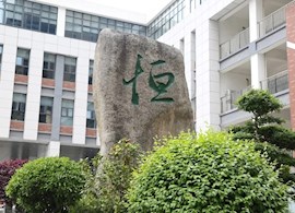 四月的校园